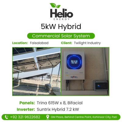 WhatsApp Image 2025-10-17 at 5.15.59 AM (1)